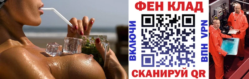 купить наркоту  Ворсма  Амфетамин VHQ 
