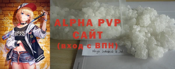 героин Белоозёрский