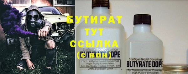 героин Белоозёрский