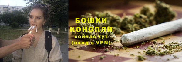 MDMA Premium VHQ Беломорск
