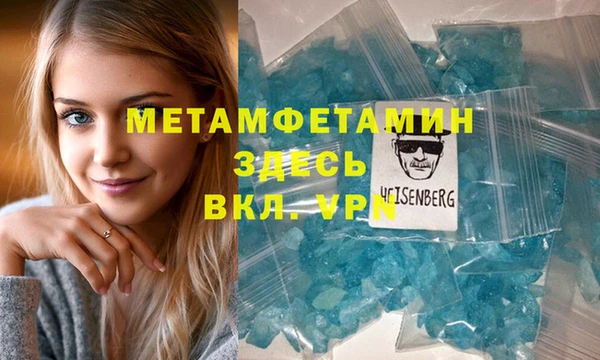 героин Белоозёрский
