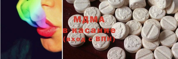 мескалин Белокуриха