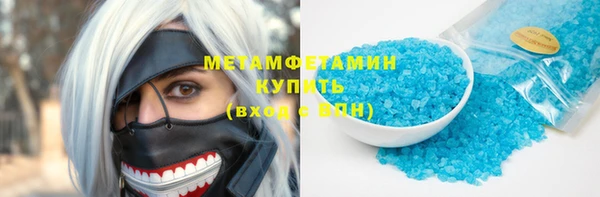 героин Белоозёрский