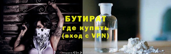 героин Белоозёрский