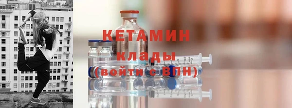 Альфа ПВП Каменка