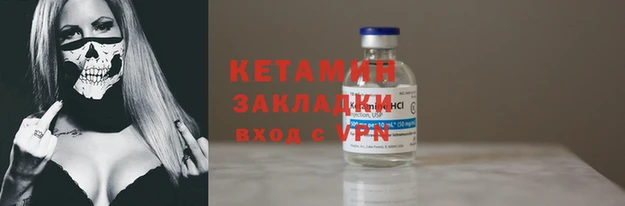 героин Белоозёрский