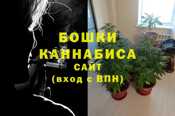 MDMA Premium VHQ Беломорск
