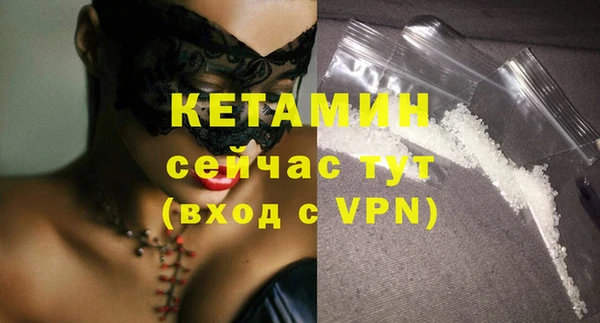 героин Белоозёрский