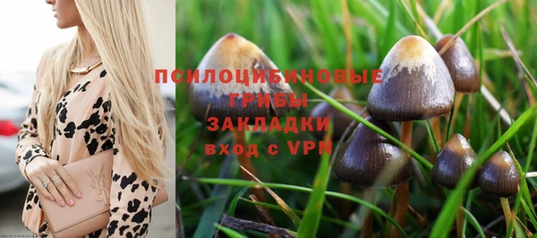 героин Белоозёрский