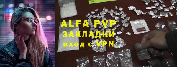 героин Белоозёрский