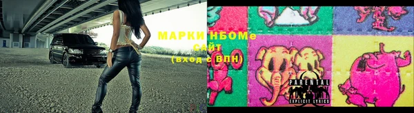 героин Белоозёрский