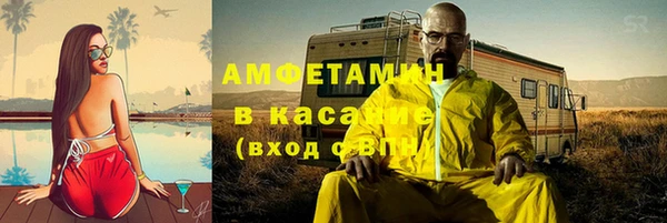 героин Белоозёрский